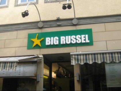 Фото: Big Russel